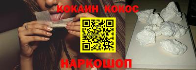 сатива Наро-Фоминск