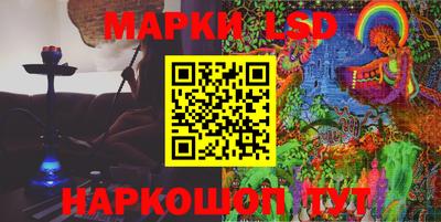 а пвп мука Нальчик