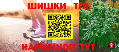 а пвп мука Нальчик