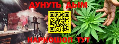 а пвп мука Нальчик