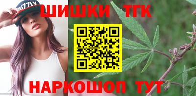 винт Нарткала
