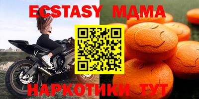 винт Нарткала