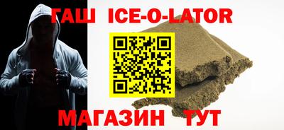 винт Нарткала
