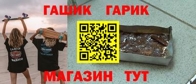 а пвп мука Нальчик