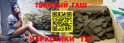 а пвп мука Нальчик