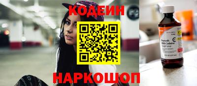 а пвп мука Нальчик